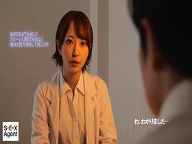 クローン人間と人間の交配に関する研究 サンプル動画サムネイル